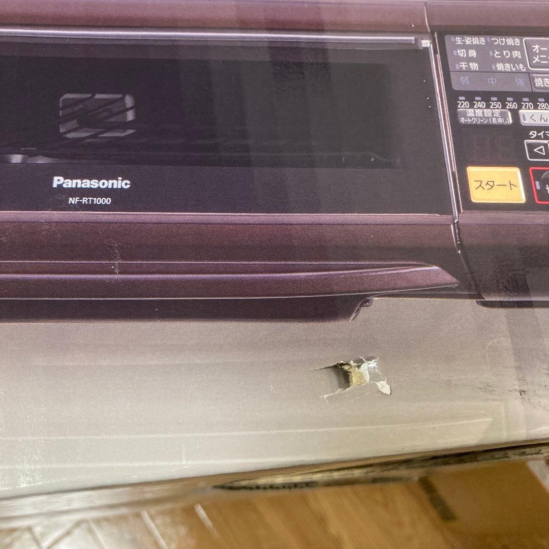 Panasonic けむらん亭　未使用品　NF-RT1000-T