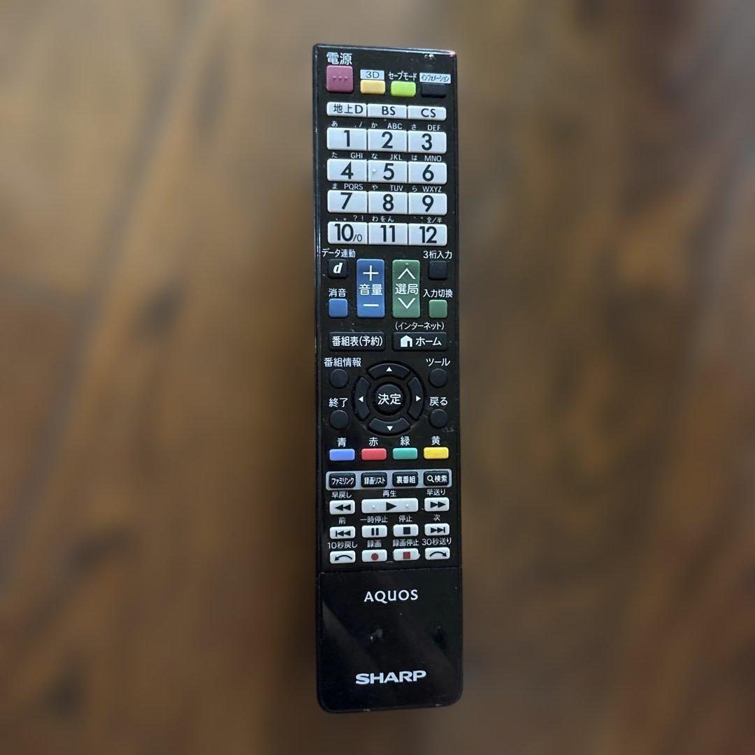 SHARP LC-60G7 60インチ液晶テレビ