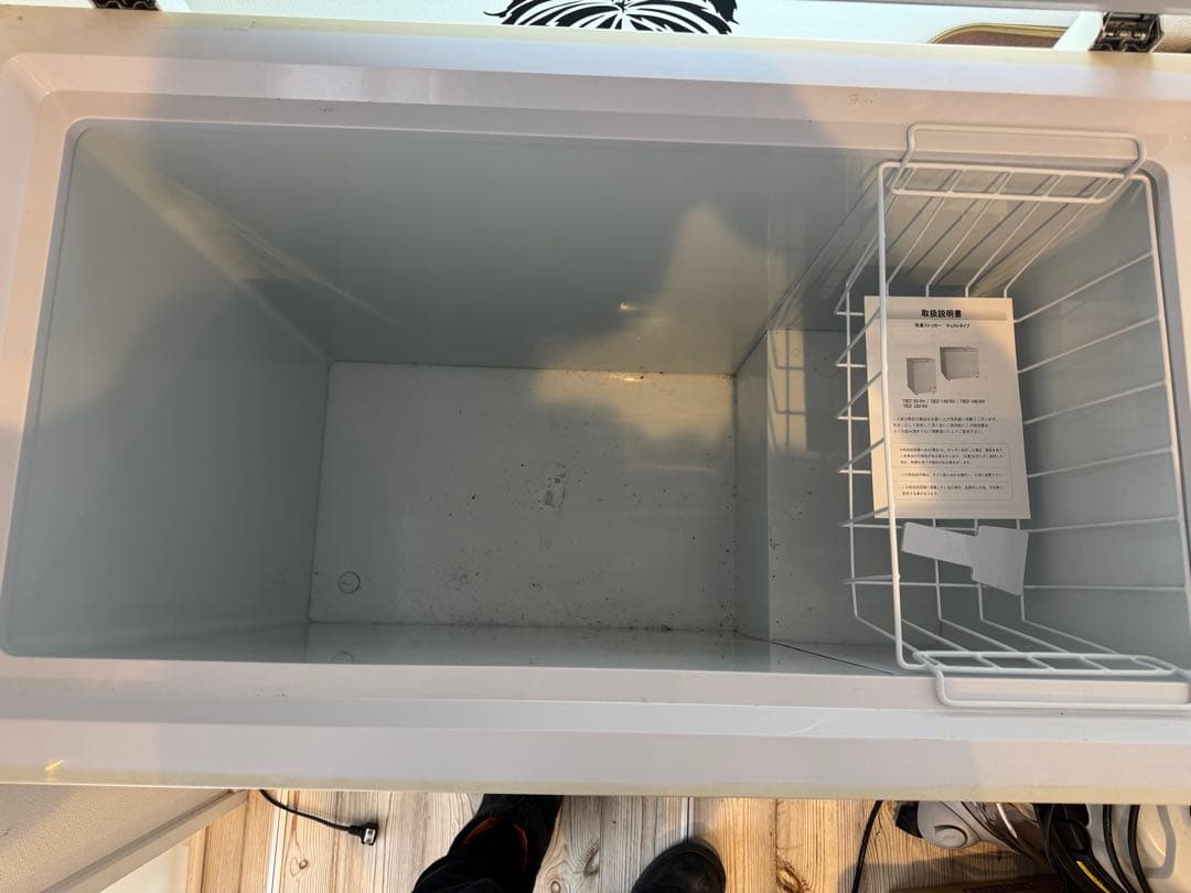 業務用冷凍ストッカー 送料込