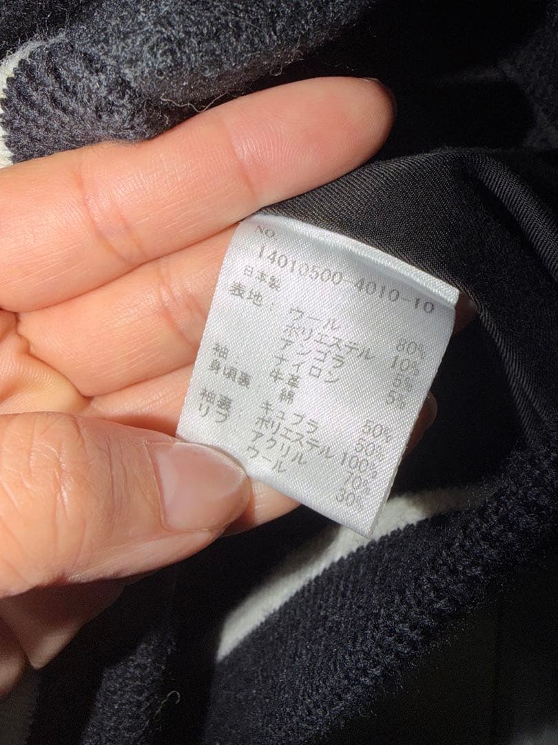 値下げ！Deuxieme classe STAMMBAUM スタジャン　本黒