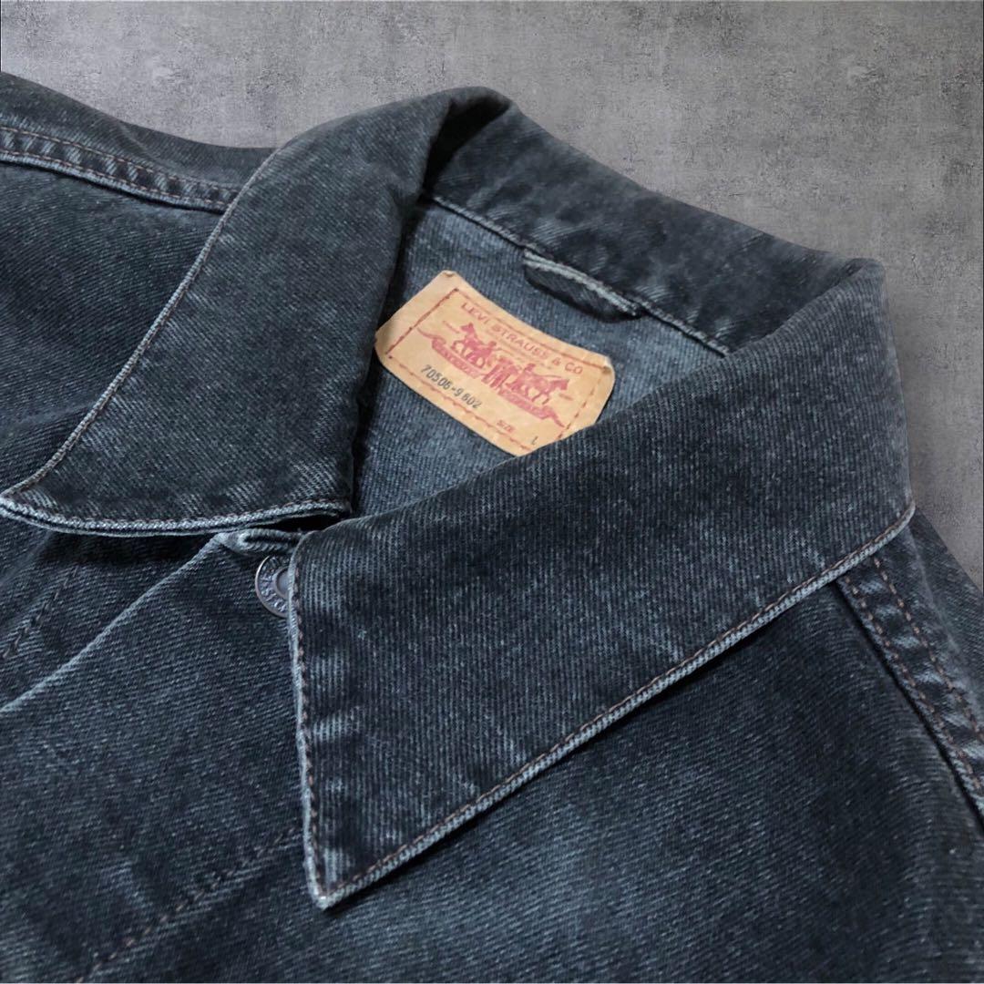 90s ユーロリーバイスLevi's70506 ブラックトラッカージャケット　L