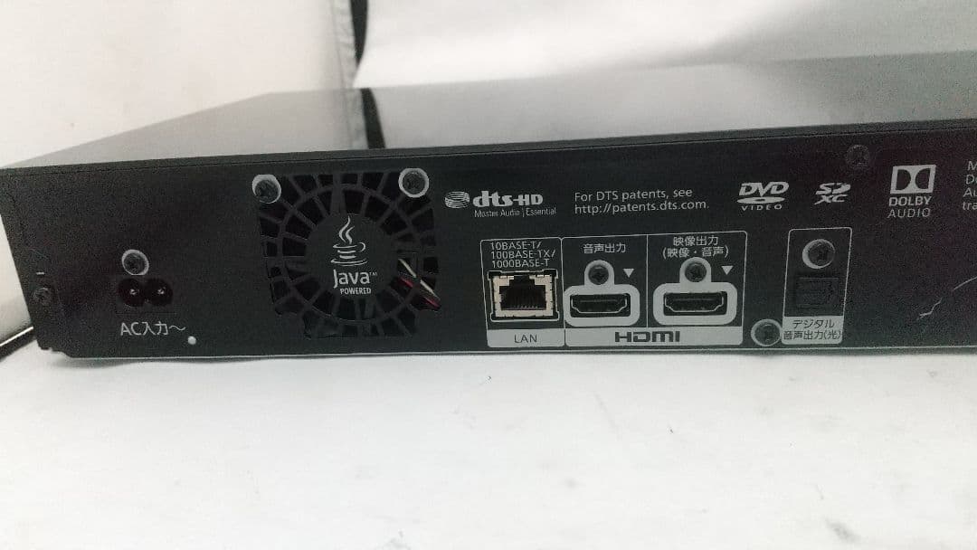 リモコン パナソニック DMP-UB90　UltraHD ブルーレイプレイヤー