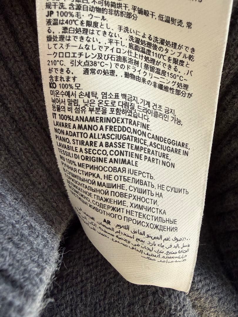 AMI PARIS グレー ニットポロシャツ ハート刺繍 lサイズ 秋冬
