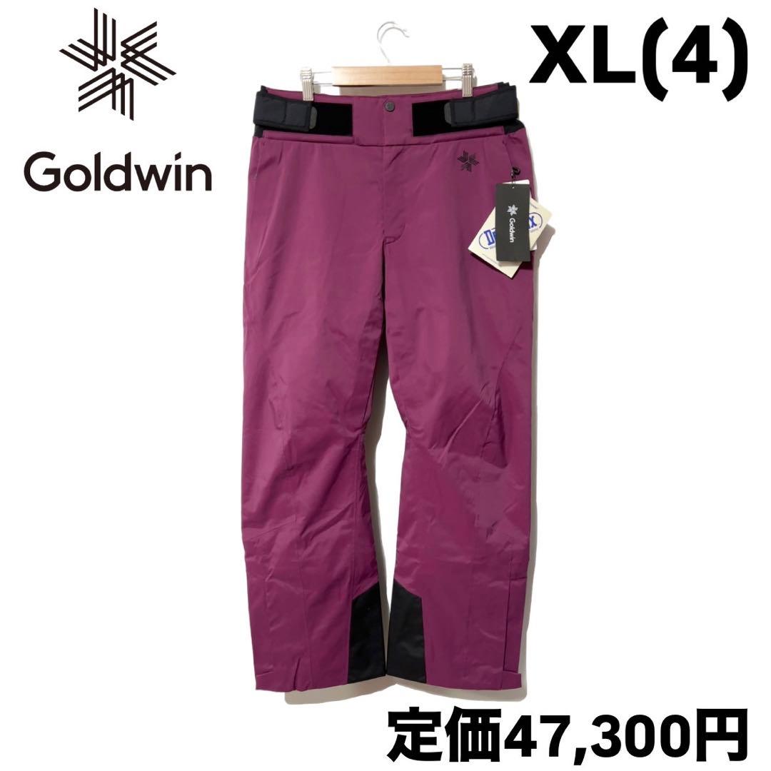 ゴールドウィン G-エンジニアード レギュラー パンツ パープルポーション XL