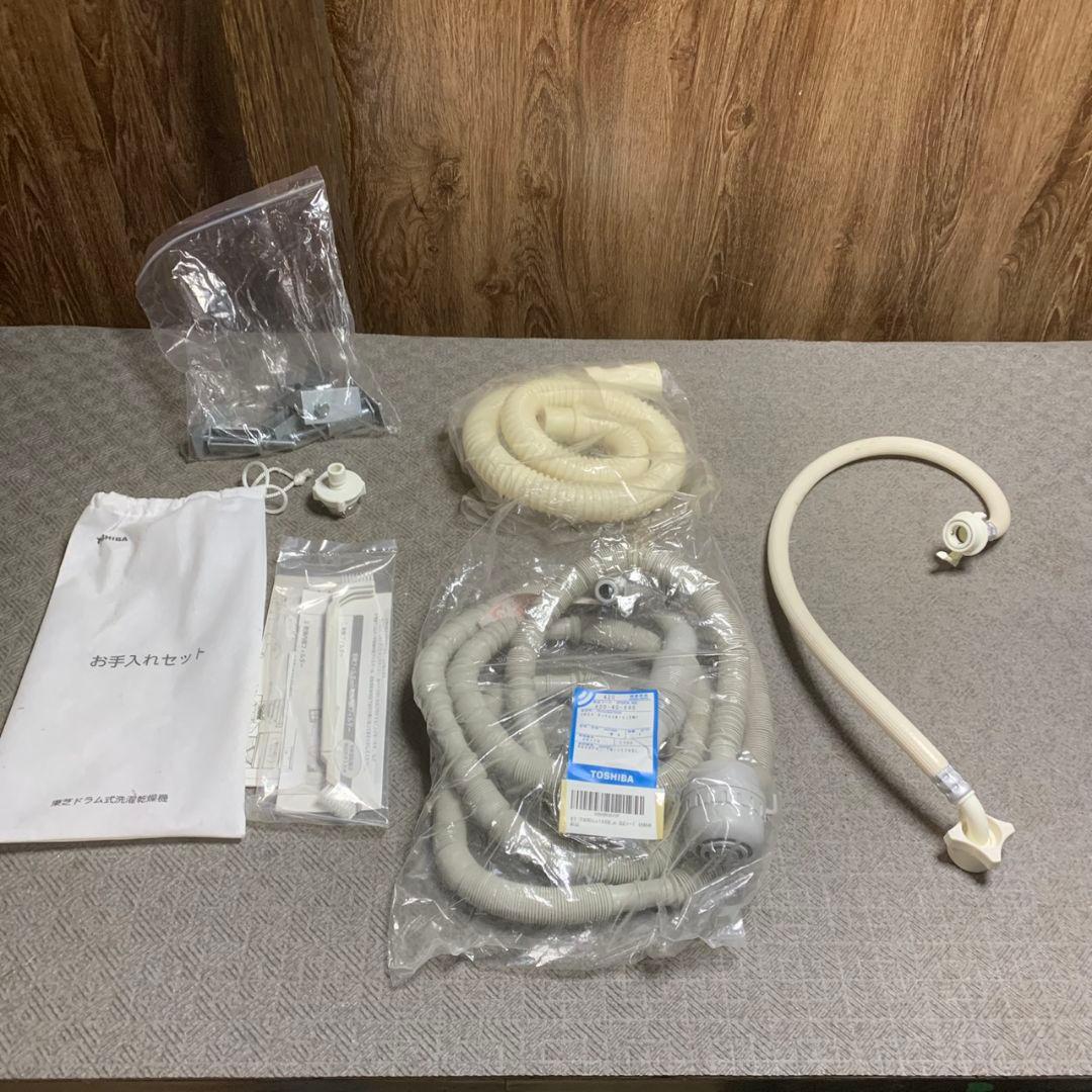 K908 東芝 ドラム式洗濯乾燥機 2018年 TW-117X6L