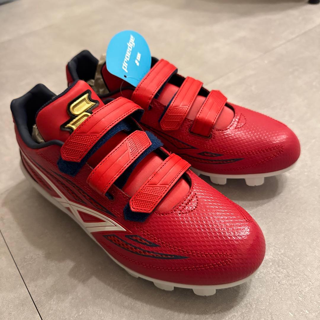 SSK スパイク 26.5センチ