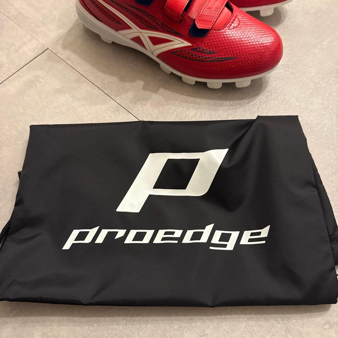 SSK スパイク 26.5センチ