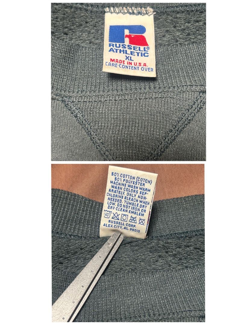 90s USA製 前V Russell Athletic ラッセル スウェット
