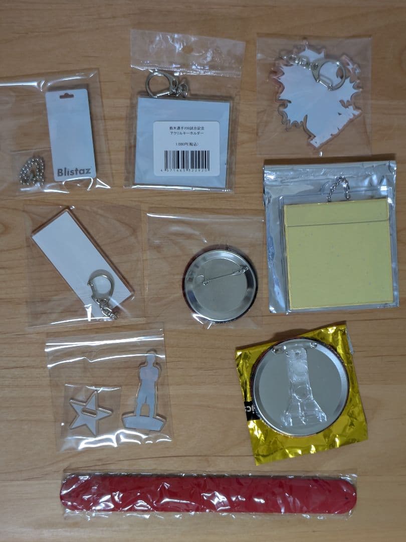 【鹿島アントラーズ】鈴木優磨選手セット