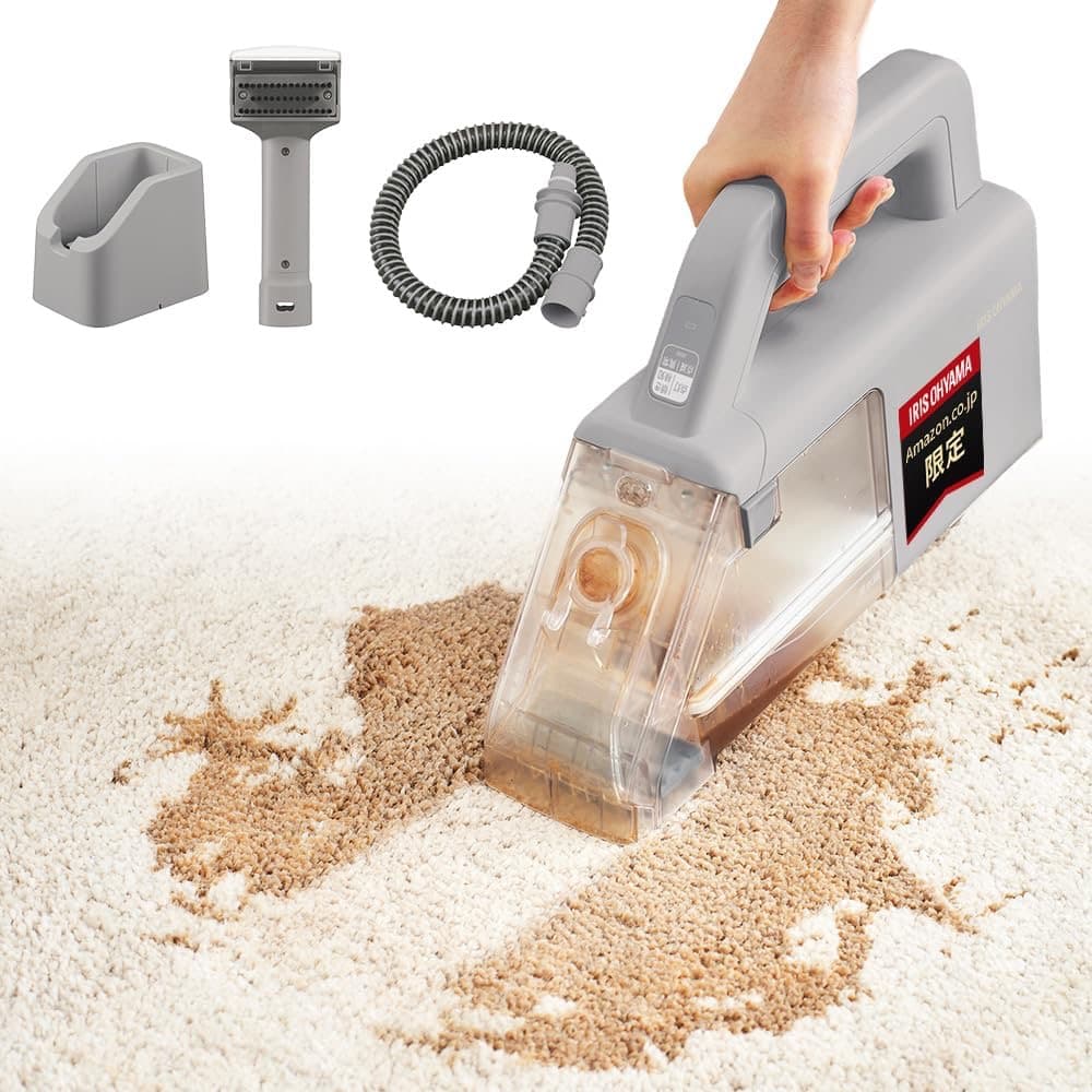 アイリスオーヤマ ハンディリンサークリーナー A-RNS-B200D