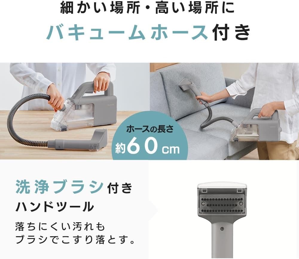 アイリスオーヤマ ハンディリンサークリーナー A-RNS-B200D