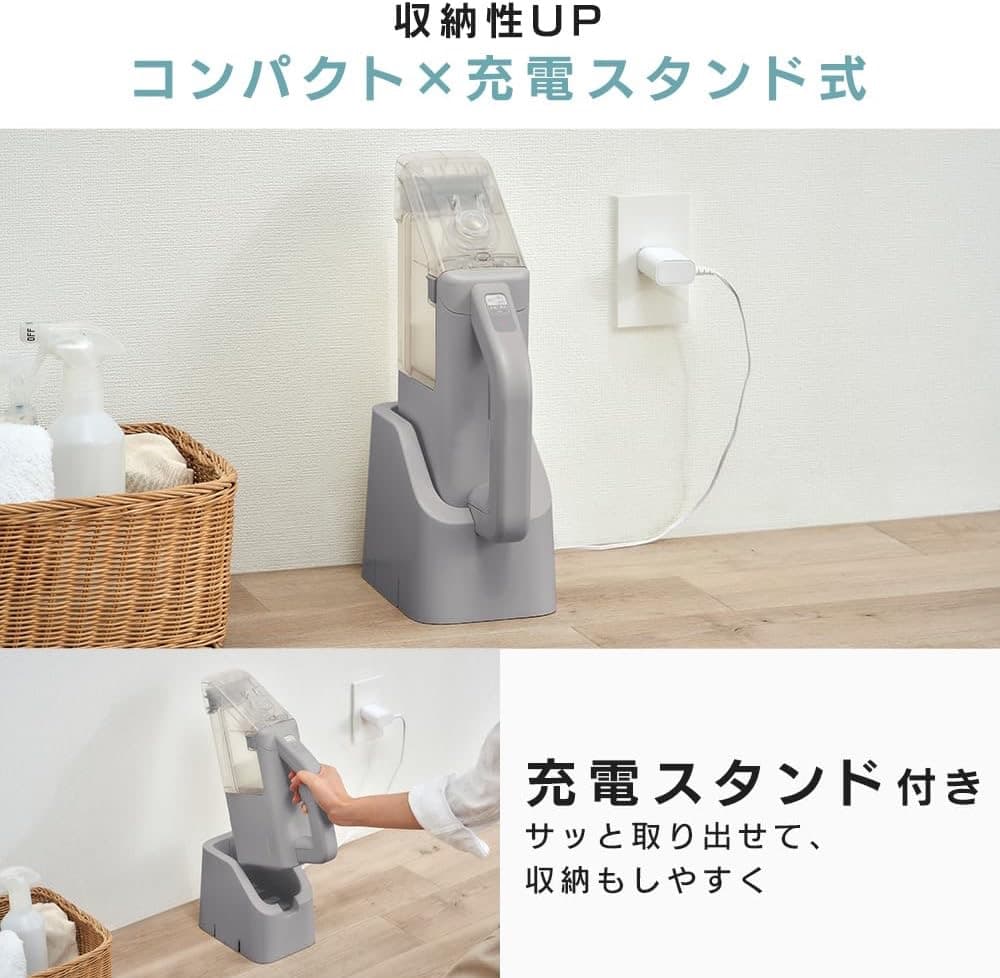 アイリスオーヤマ ハンディリンサークリーナー A-RNS-B200D