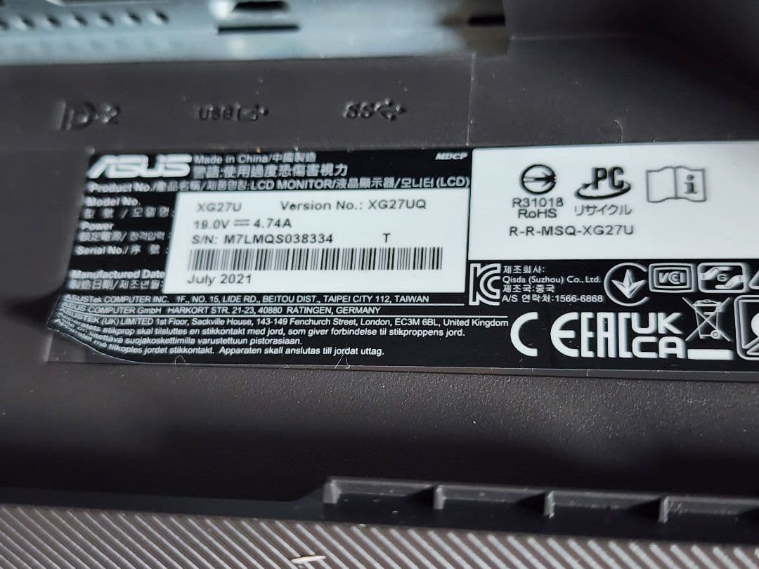 ROG STRIX XG27UQ 27インチ4K 144HZ HDR モニター