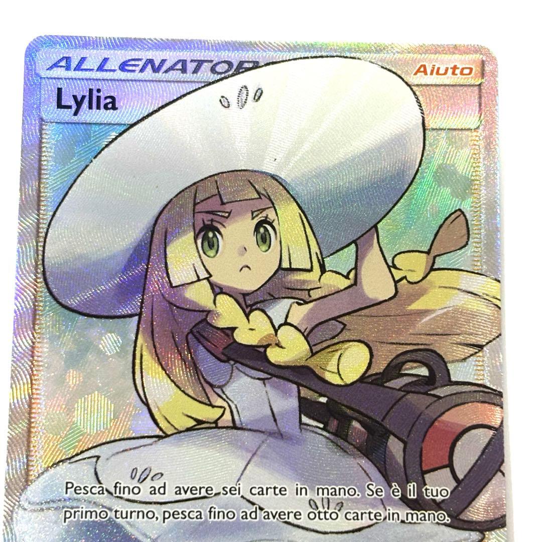 ポケモンカードゲーム 帽子リーリエ SR 英語版 EU版 イタリア語 海外