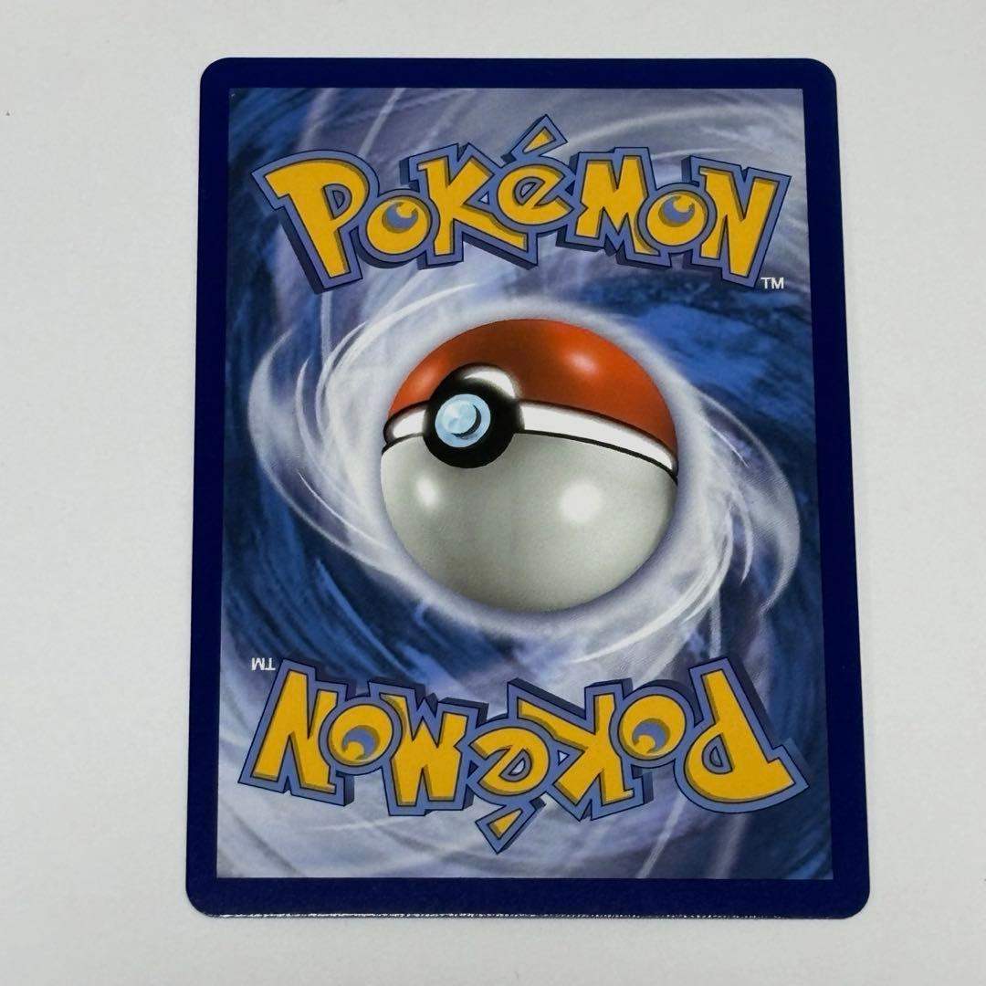 ポケモンカードゲーム 帽子リーリエ SR 英語版 EU版 イタリア語 海外