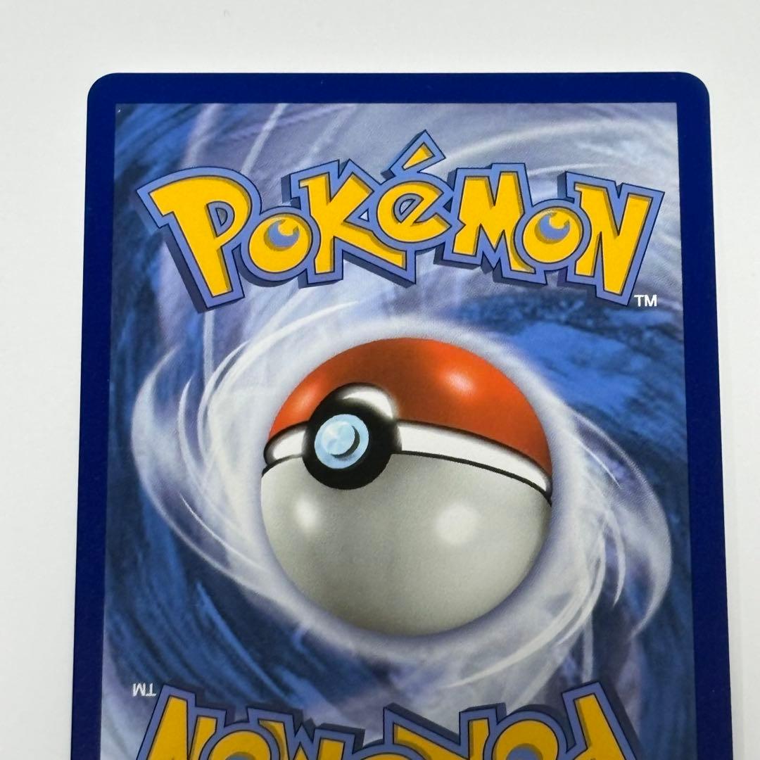 ポケモンカードゲーム 帽子リーリエ SR 英語版 EU版 イタリア語 海外