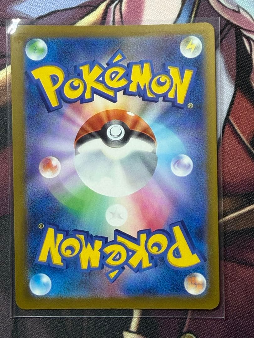 メガリザードンxex 223/193 MA 魂抜け　大幅レリーフ加工ズレ