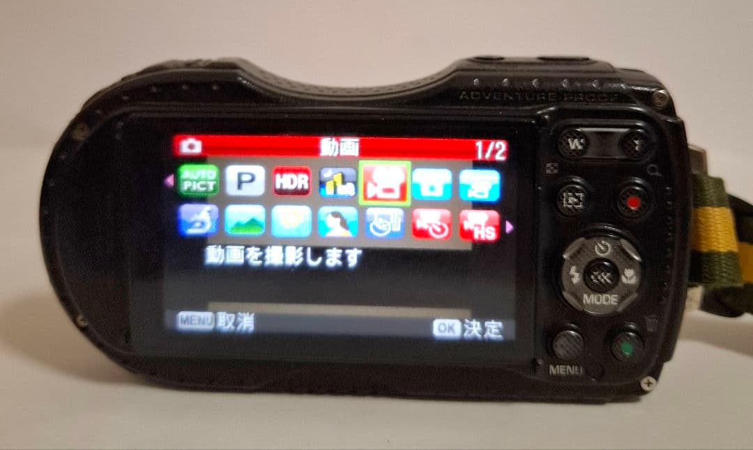 ペンタックス PENTAX OPTIO WG-3 デジタルカメラ