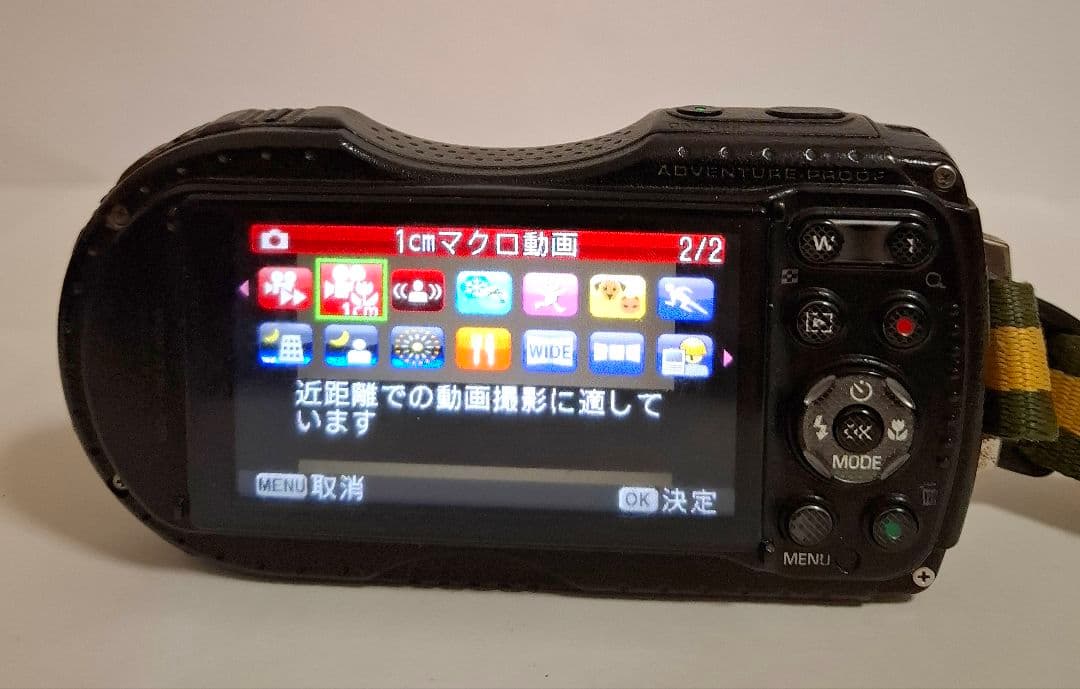 ペンタックス PENTAX OPTIO WG-3 デジタルカメラ