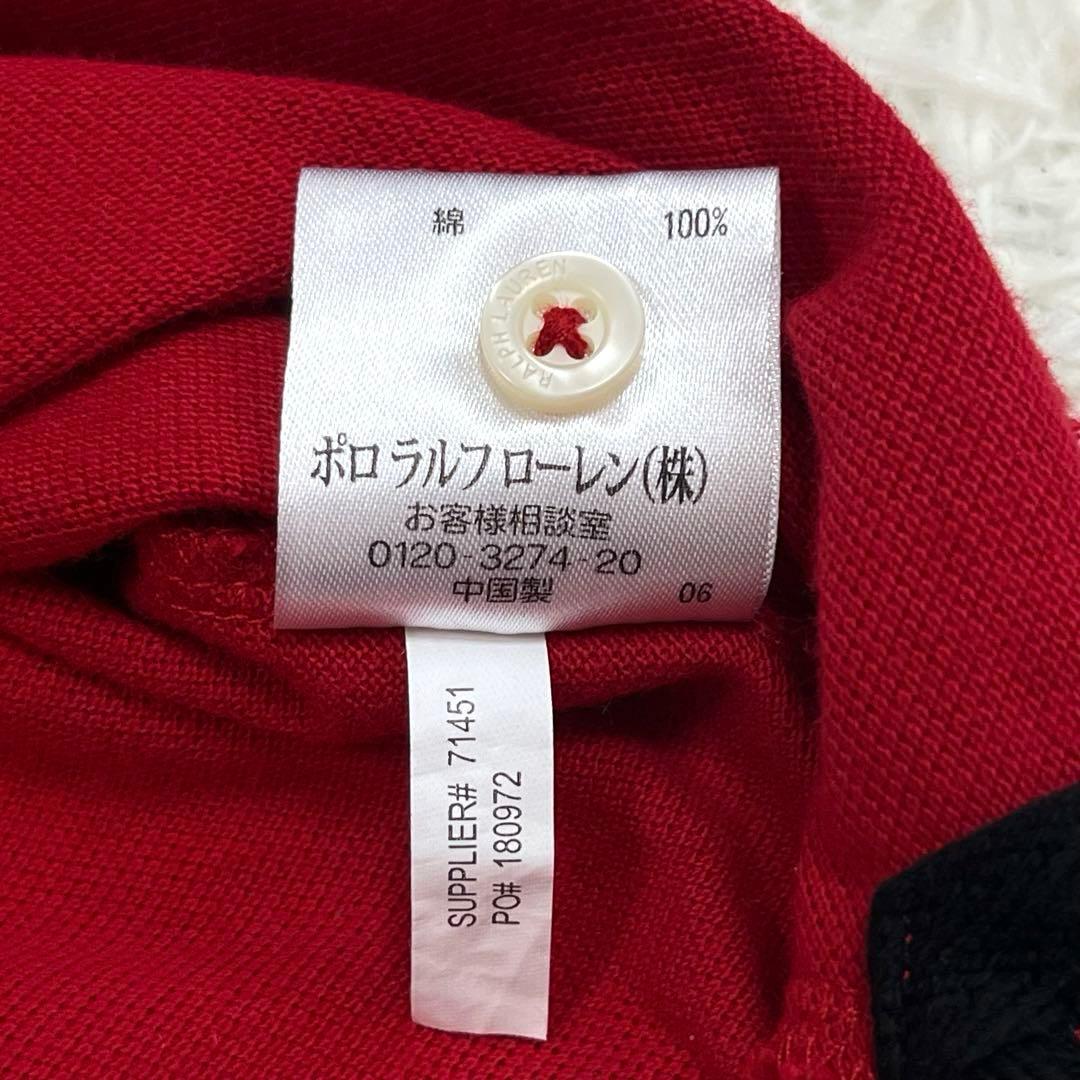 『美品』ラルフローレン ポロシャツ ミラン ビックポニー レディースL スキニー