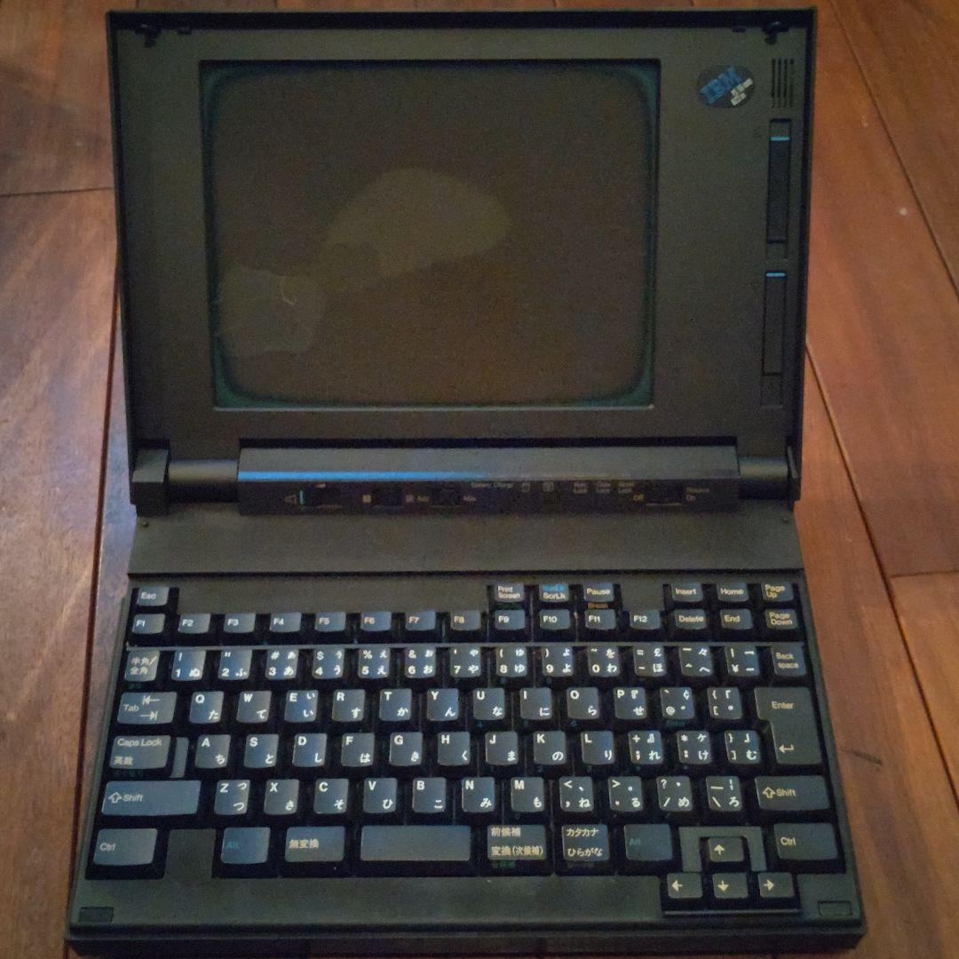 【ジャンク】IBM ノートPC IBM PS/55 note N23 SX