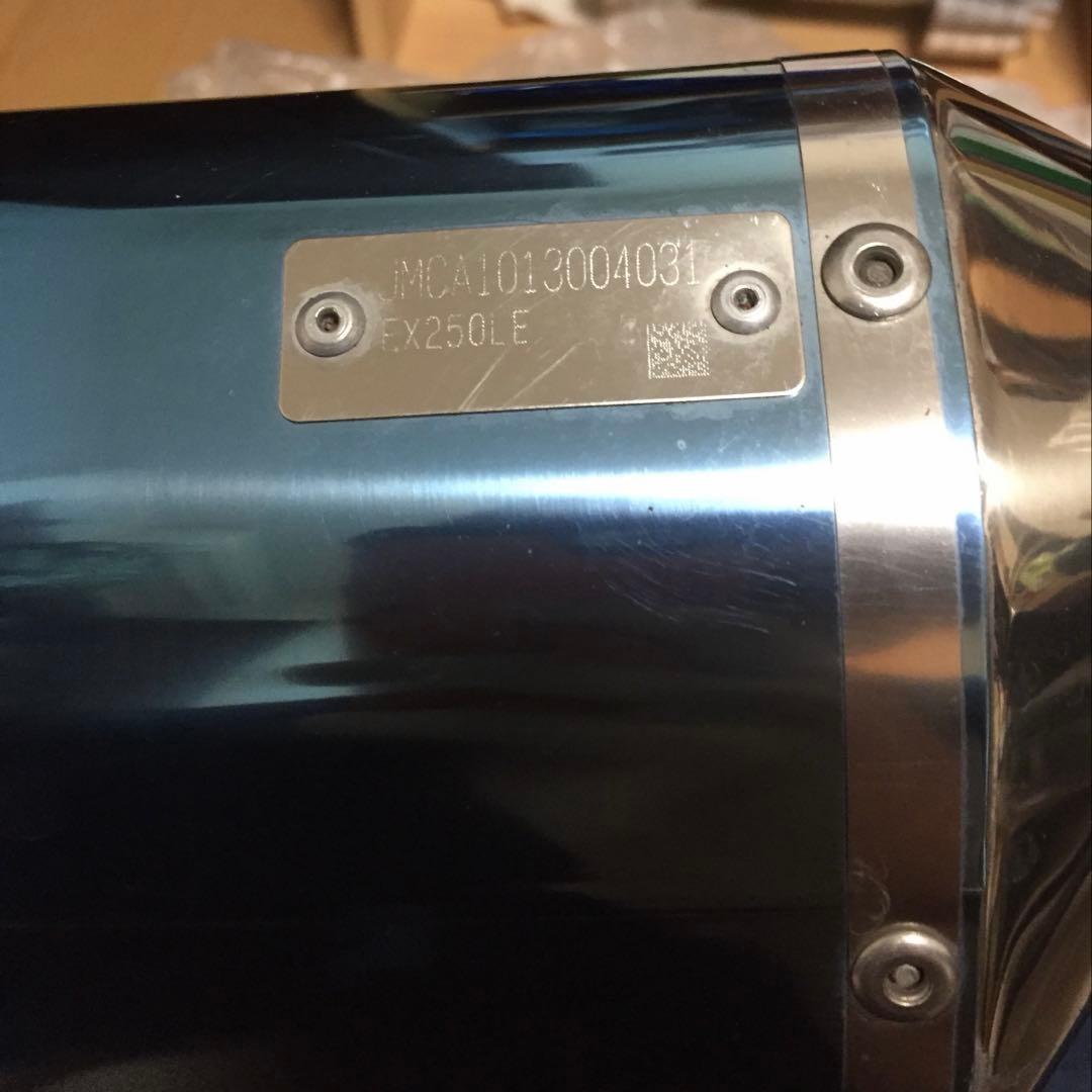 BEET JAPAN NASERT スリップオンマフラー Ninja250