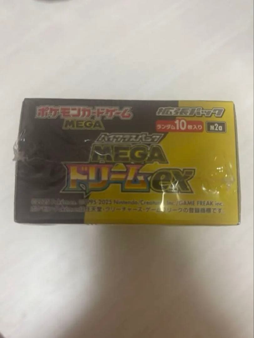 A*I様 ポケモンカード MEGAドリームex 1box シュリンク付き