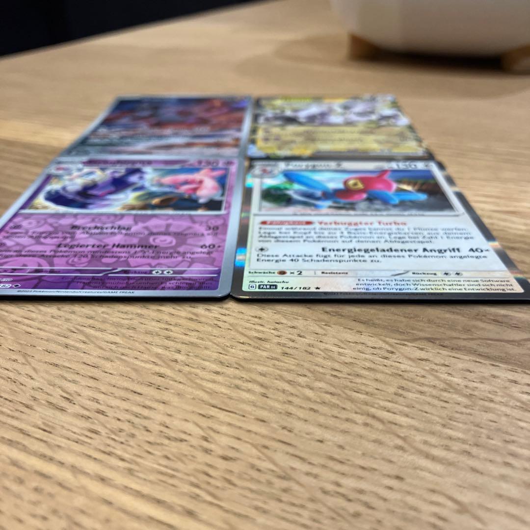 ポケモンカード　ドイツ語