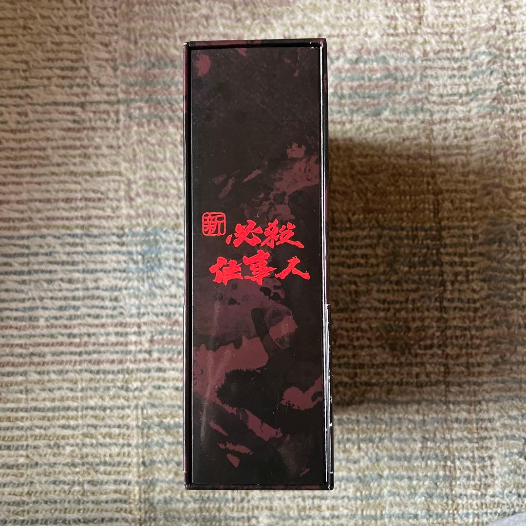 新 必殺仕事人 DVD-BOX 14枚組