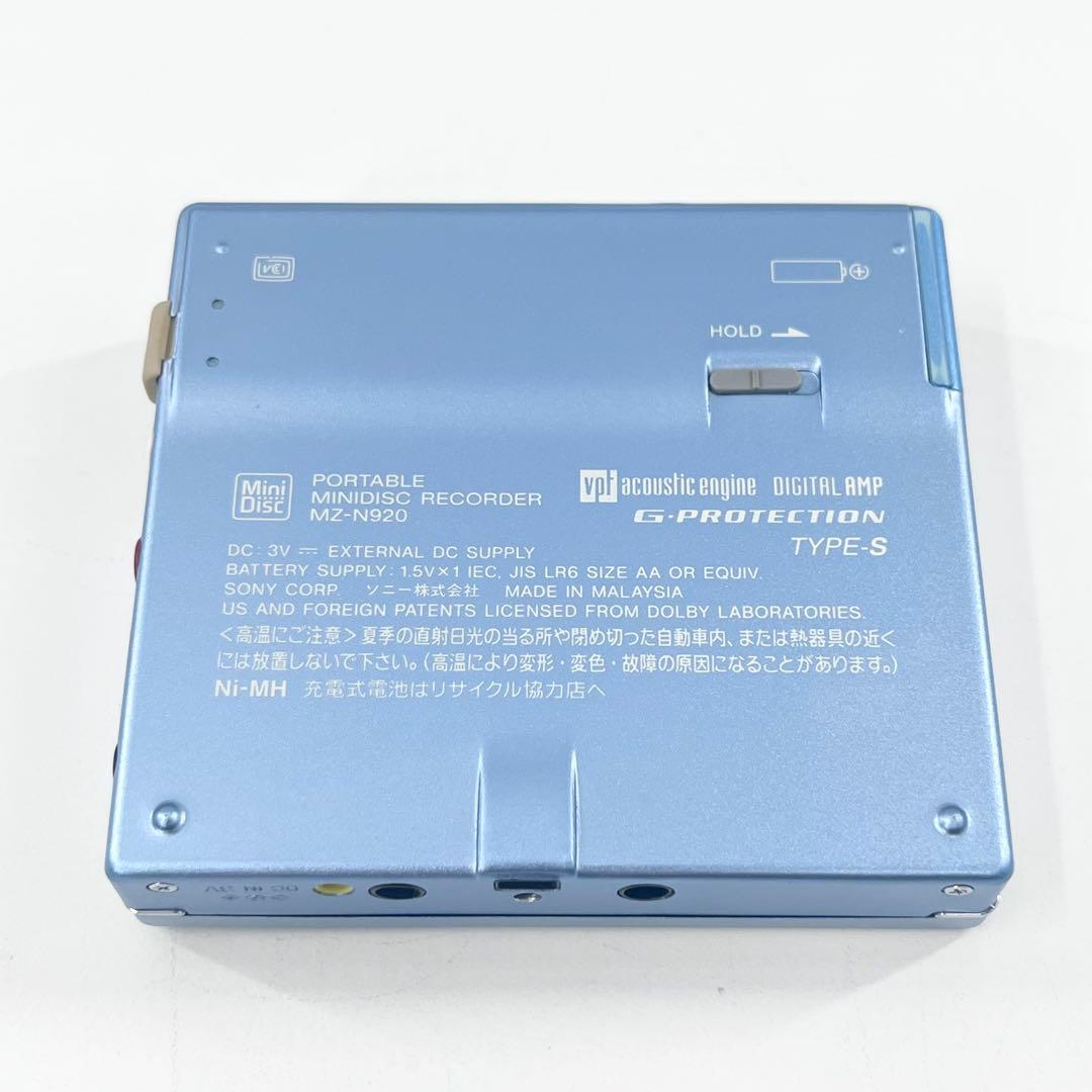 動作品 SONY MDウォークマン MZ-N920 再生OK