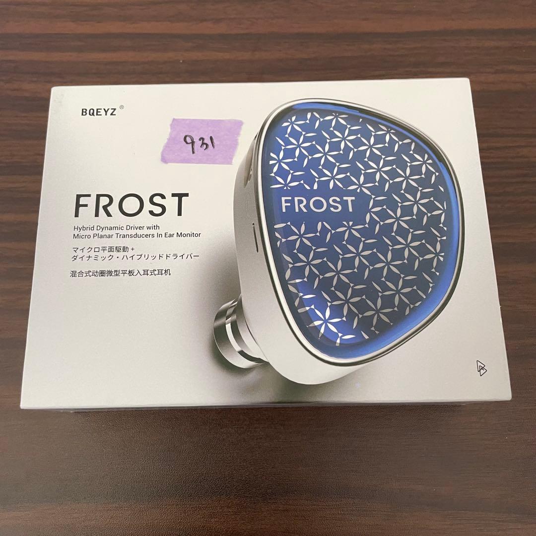 BQEYZ ウェザーシリーズ Frost 有線イヤホン マイクロ平面駆動 ブルー