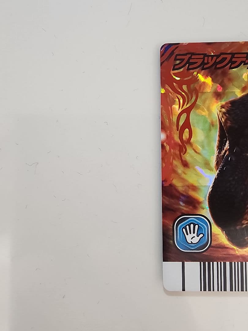 は*】様 【新品未使用】恐竜キングカード ブラックティラノサウルス 2007第４