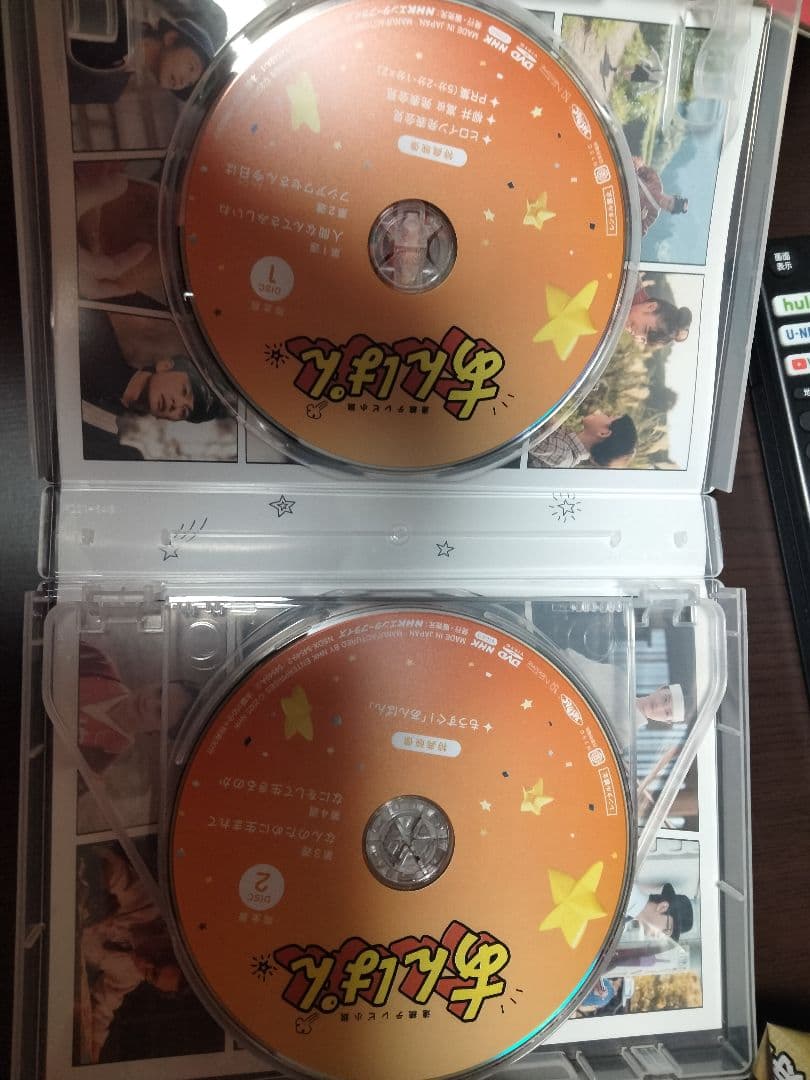 連続テレビ小説 あんぱん 完全版 DVD BOX1〈5枚組〉