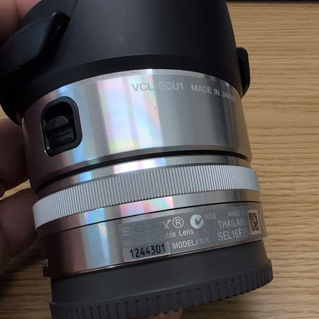 レンズ(単焦点) SONY ULTRA WIDE CONVERTER x0.75