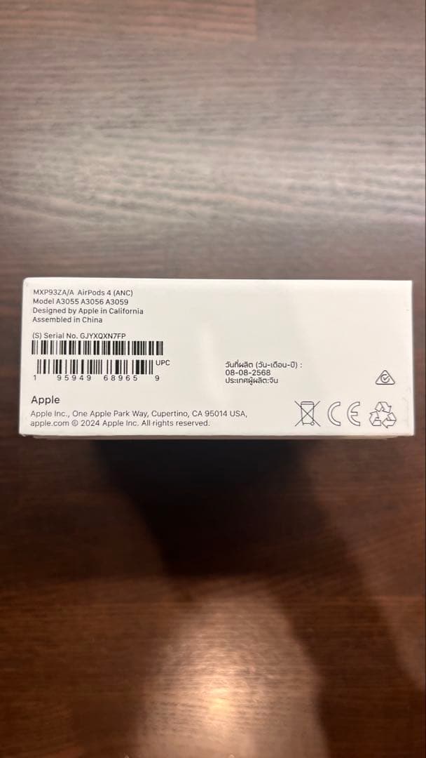 [新品未開封] Apple AirPods 4 アクティブノイズキャンセリング