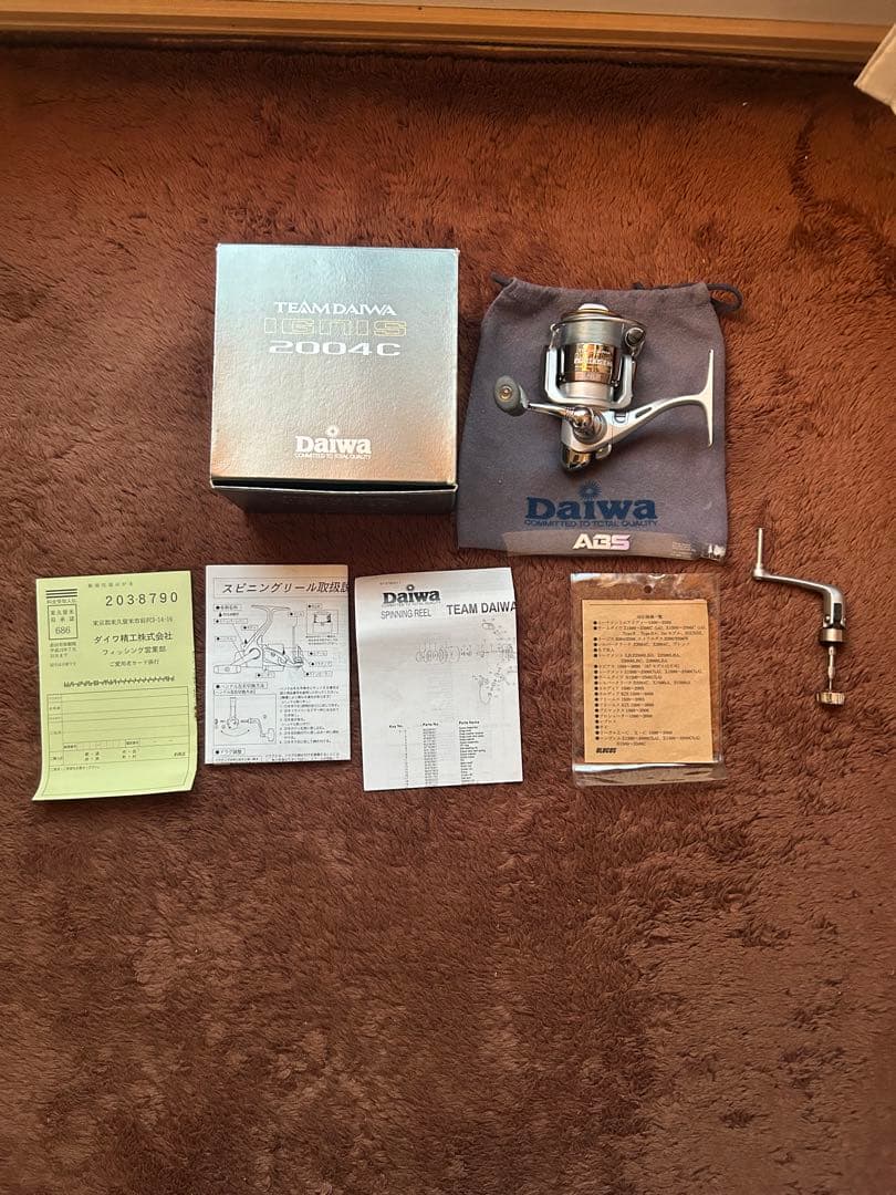 Daiwa TEAM DAIWA 2004C イグニス