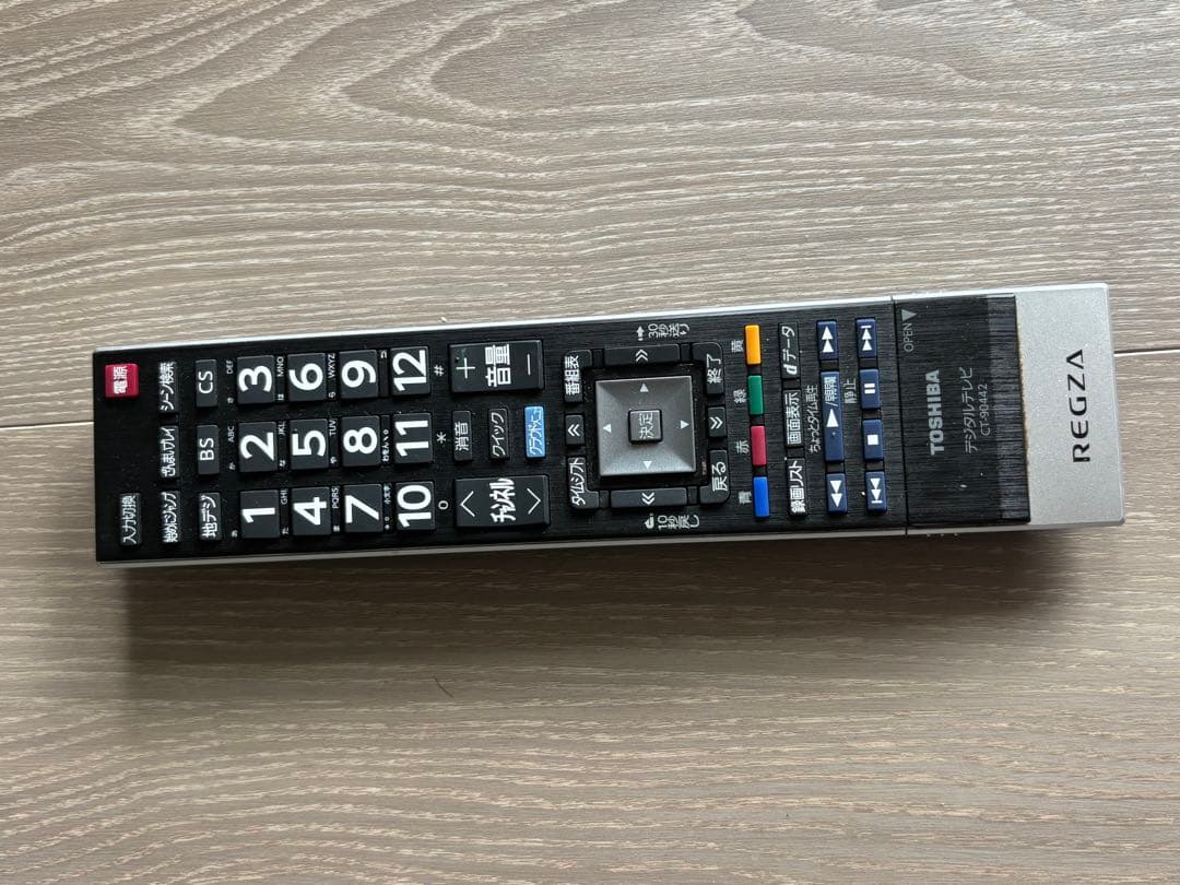 REGZA 液晶テレビ 大型 スリムデザイン