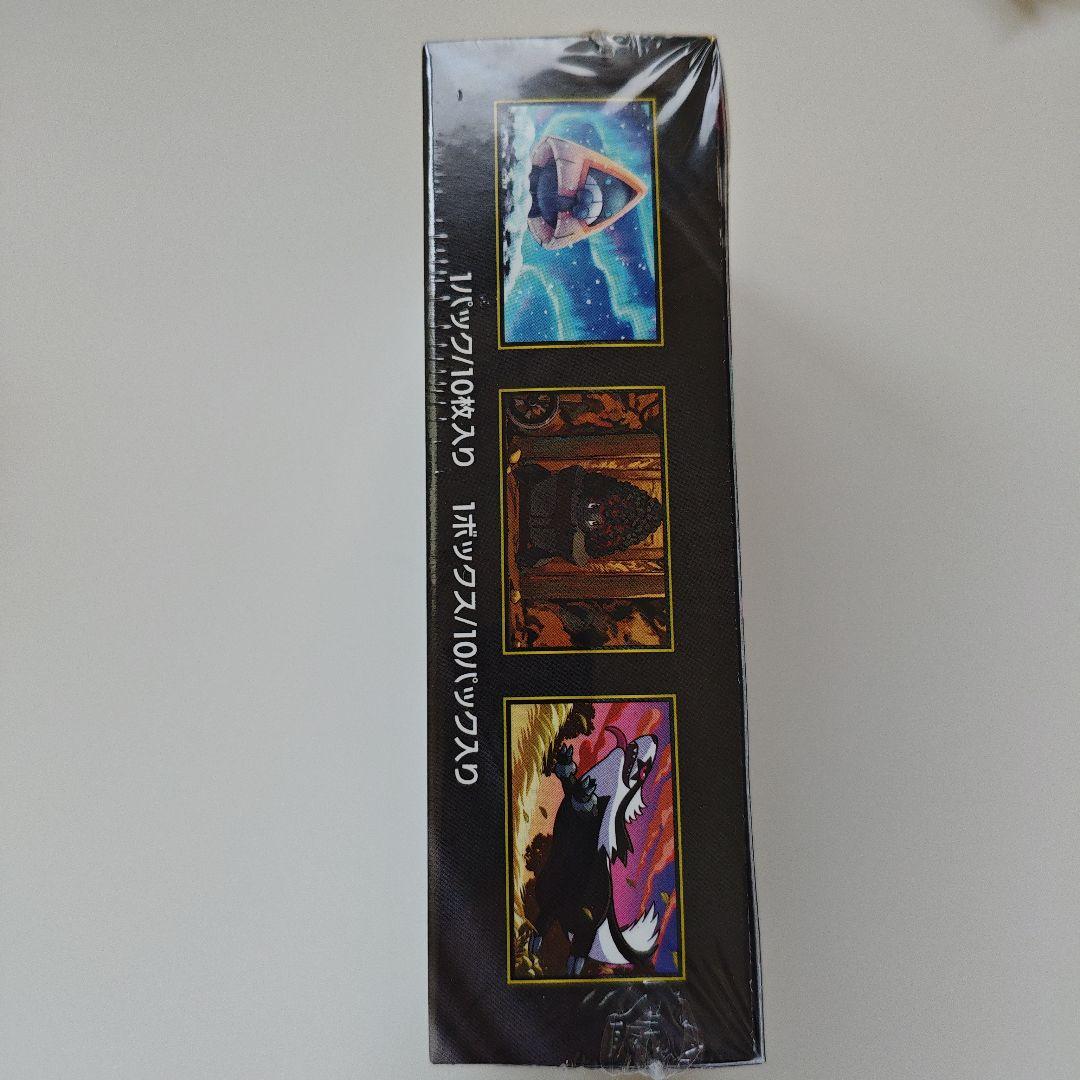 ポケモンカードゲーム　MEGA　ドリームex