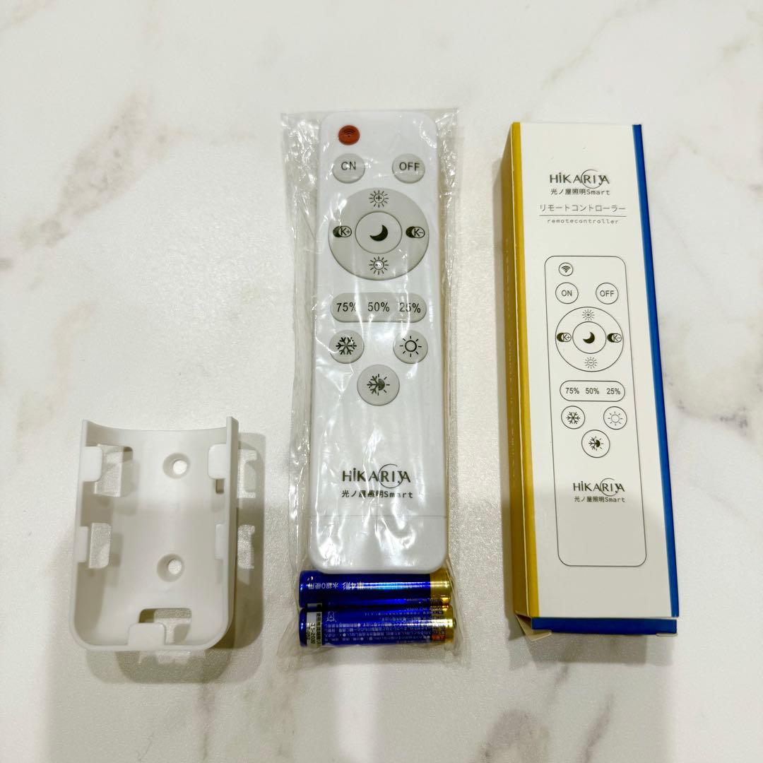 調光調色可能　ダクトレール　スポットライト　シーリングライト4灯 LEDブラック