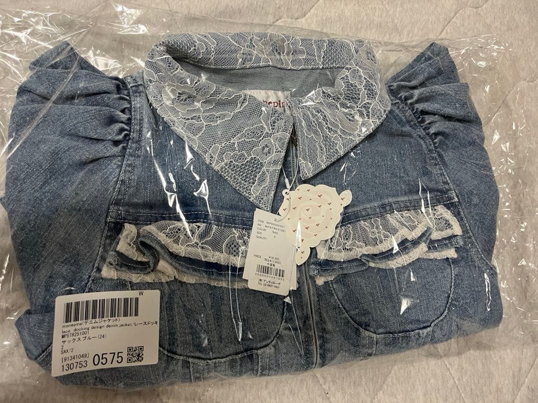み*。様 monepine／レースドッキングデザインデニムジャケット