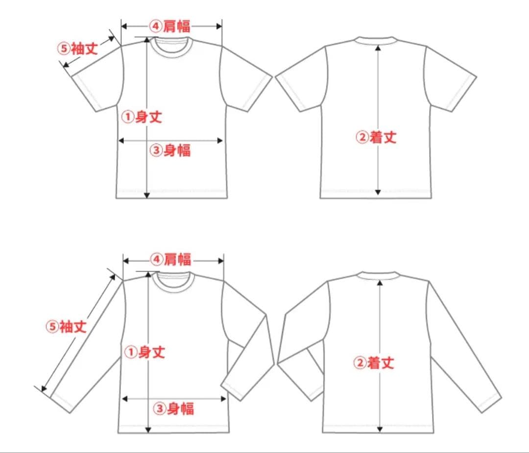 00s PPFM gimmick jacket Y2K ギミック ジャケット