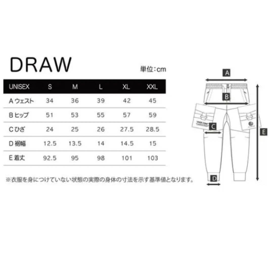 BLENT ライトブルージョガーパンツ ブレント