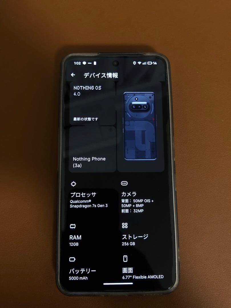Nothing phone（3a）12gb/256gb