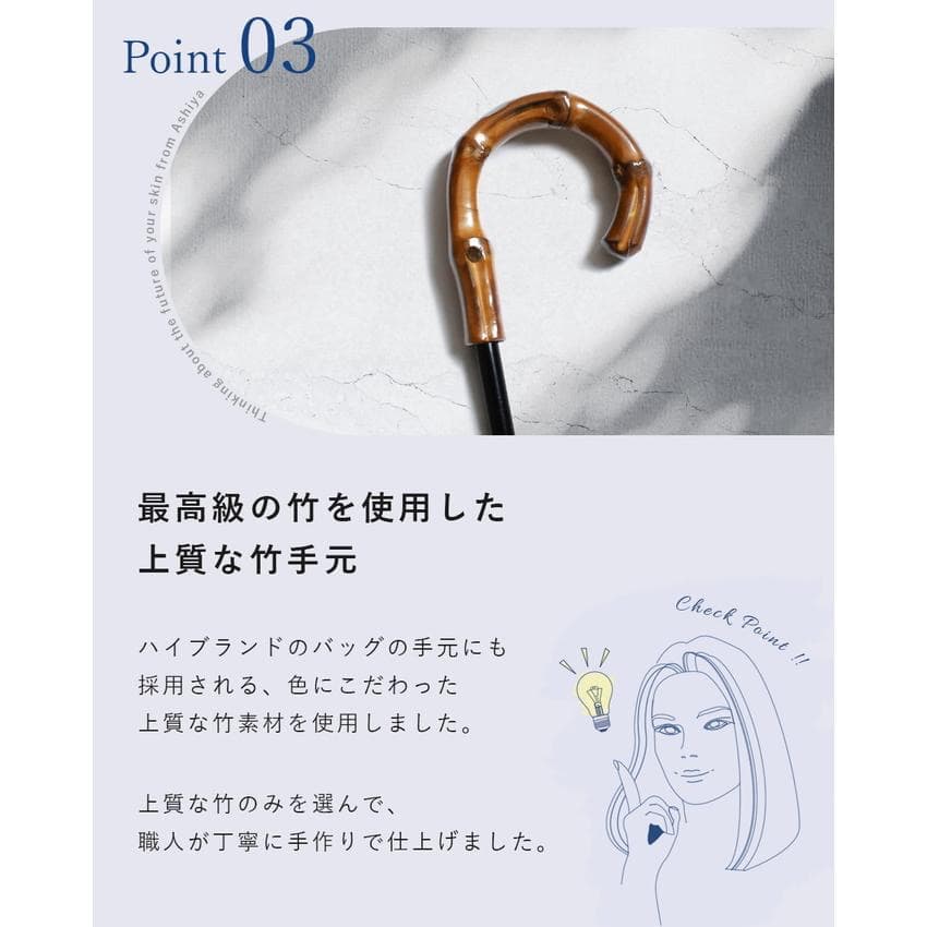 Rose Blanc 日傘 レディース 100％ 完全遮光 晴雨兼用 ショート