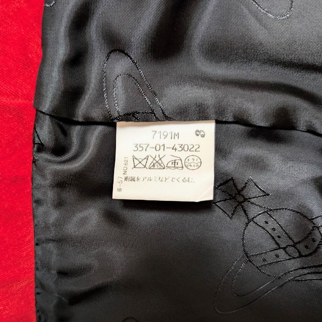 Vivienne Westwood Red Label ラブジャケット 別珍