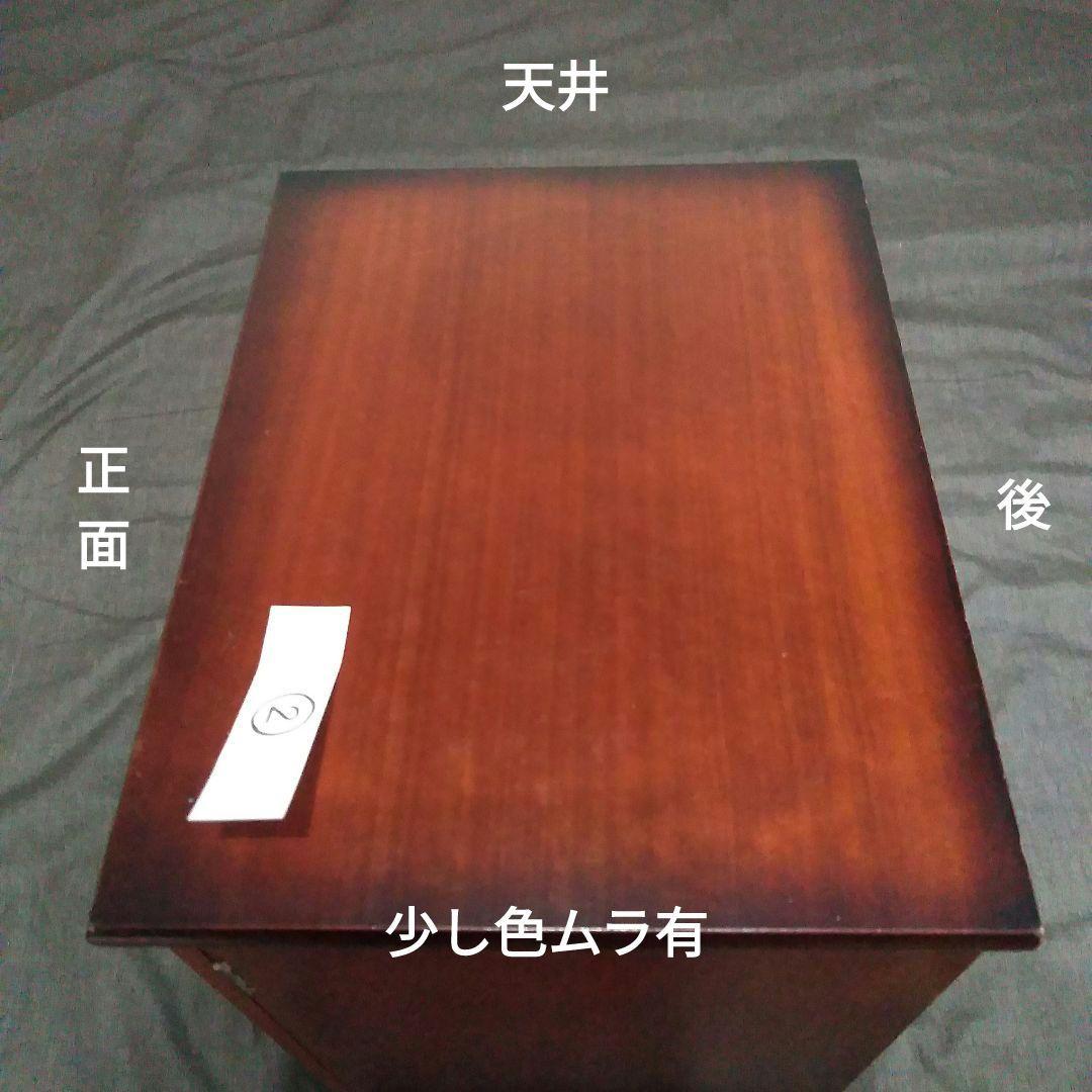 STEPHEN’S 1936 AUTHENTIC 木製レターケース ②