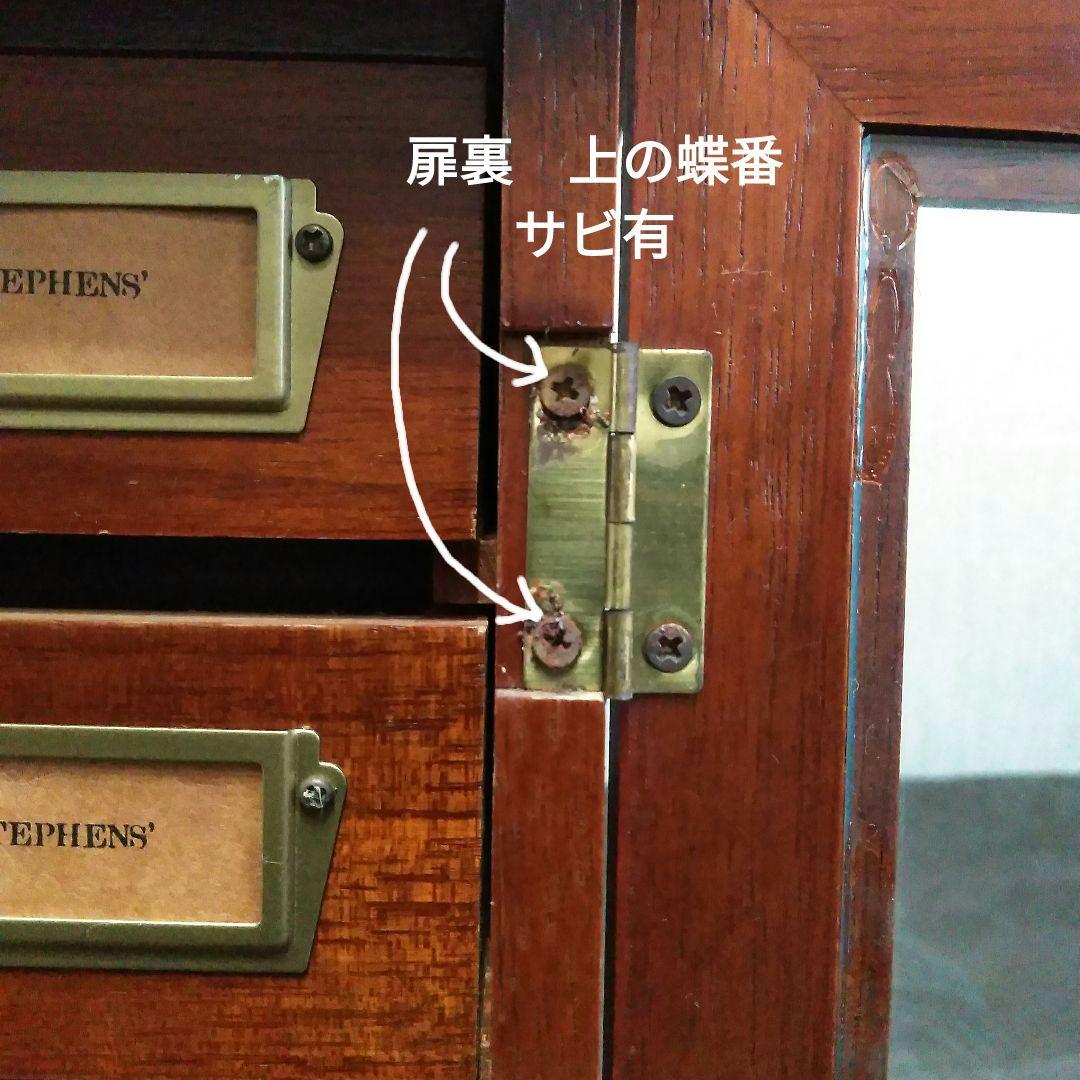 STEPHEN’S 1936 AUTHENTIC 木製レターケース ②