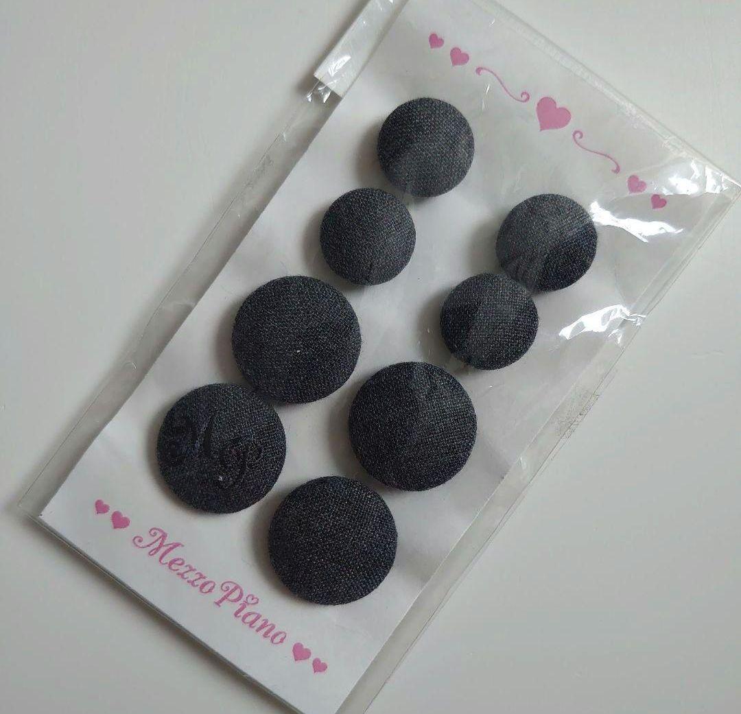 Mezzo pianoメゾピアノ ジュニアスーツ