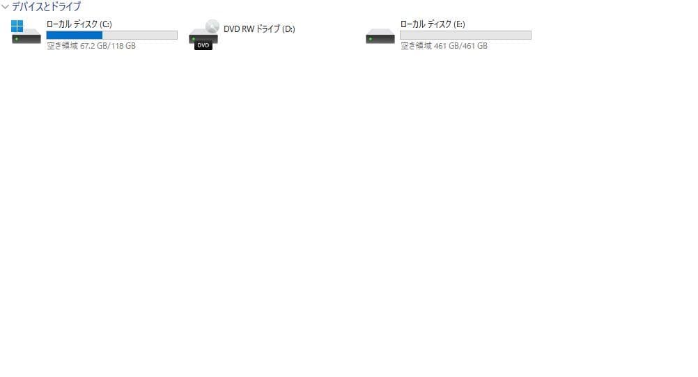 D588/CX i3第9世代 メモリ8GB SSD+HDD500GB