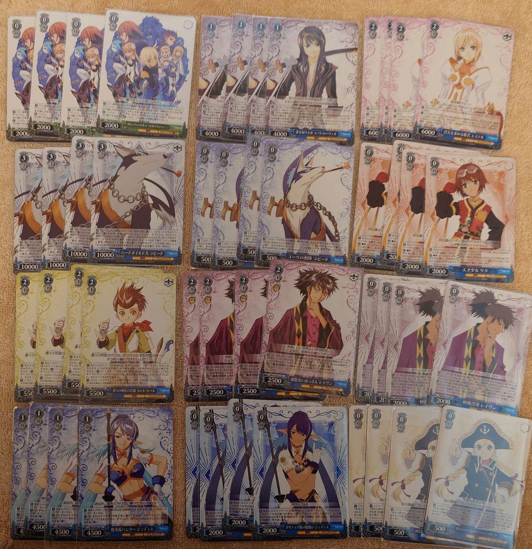 テイルズ ヴァイスシュヴァルツ RR以下4コン セット TD4 先攻後攻カード付